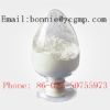 5- (Ethylthio) -1H-Tetrazole    With Good Quality